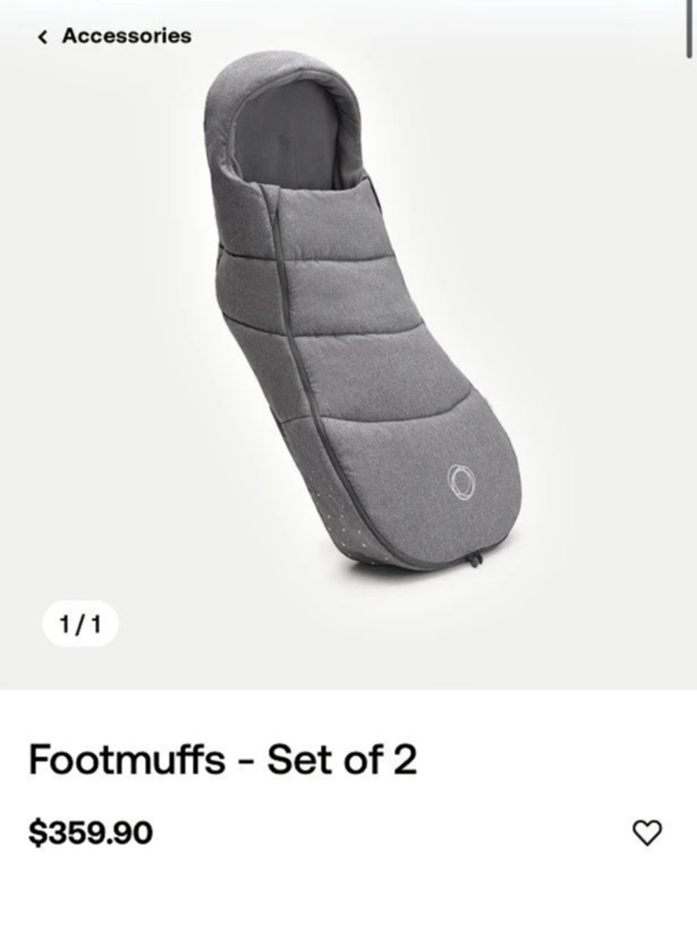 Bugaboo Footmuff Gray - Picture 7 of 7
